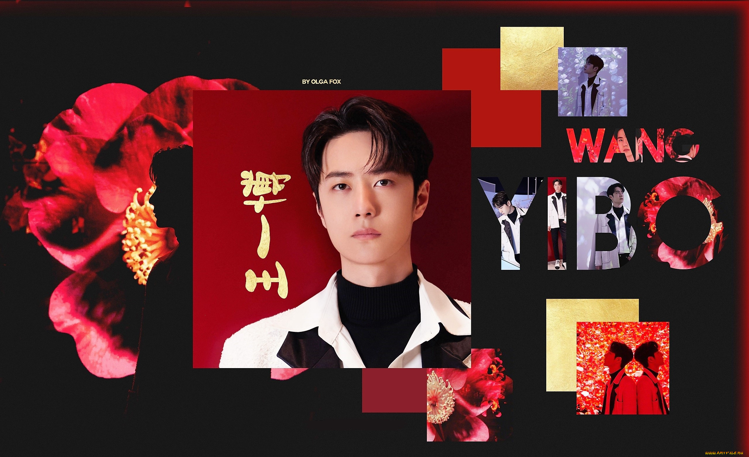 , wang yi bo, , , , 